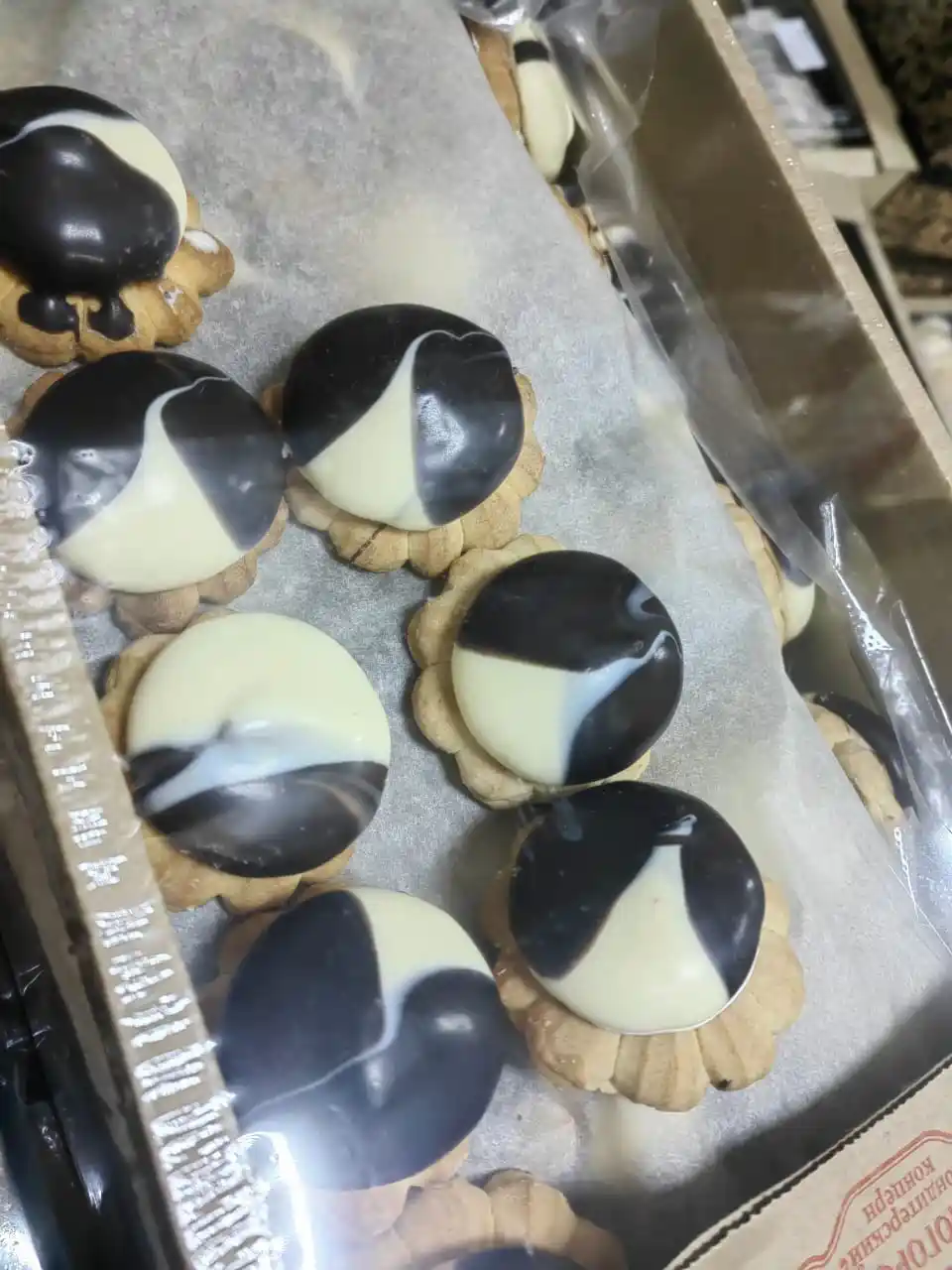 Печенье Сибирская Колибри, 1/6 кг