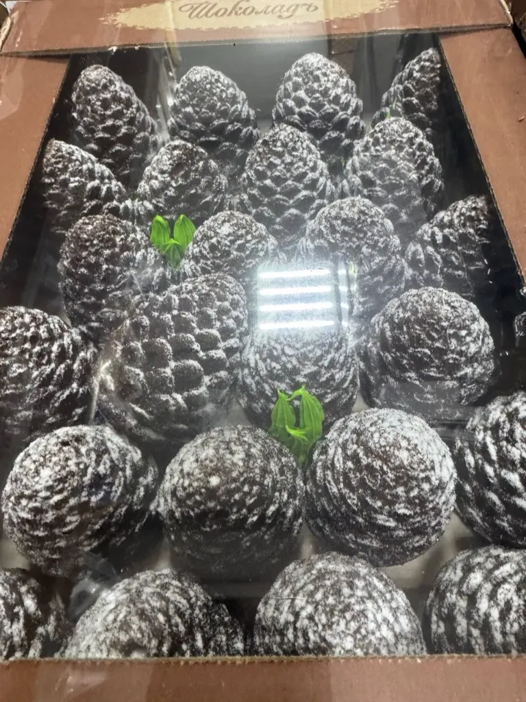 Печенье Шишка, 1/3 кг