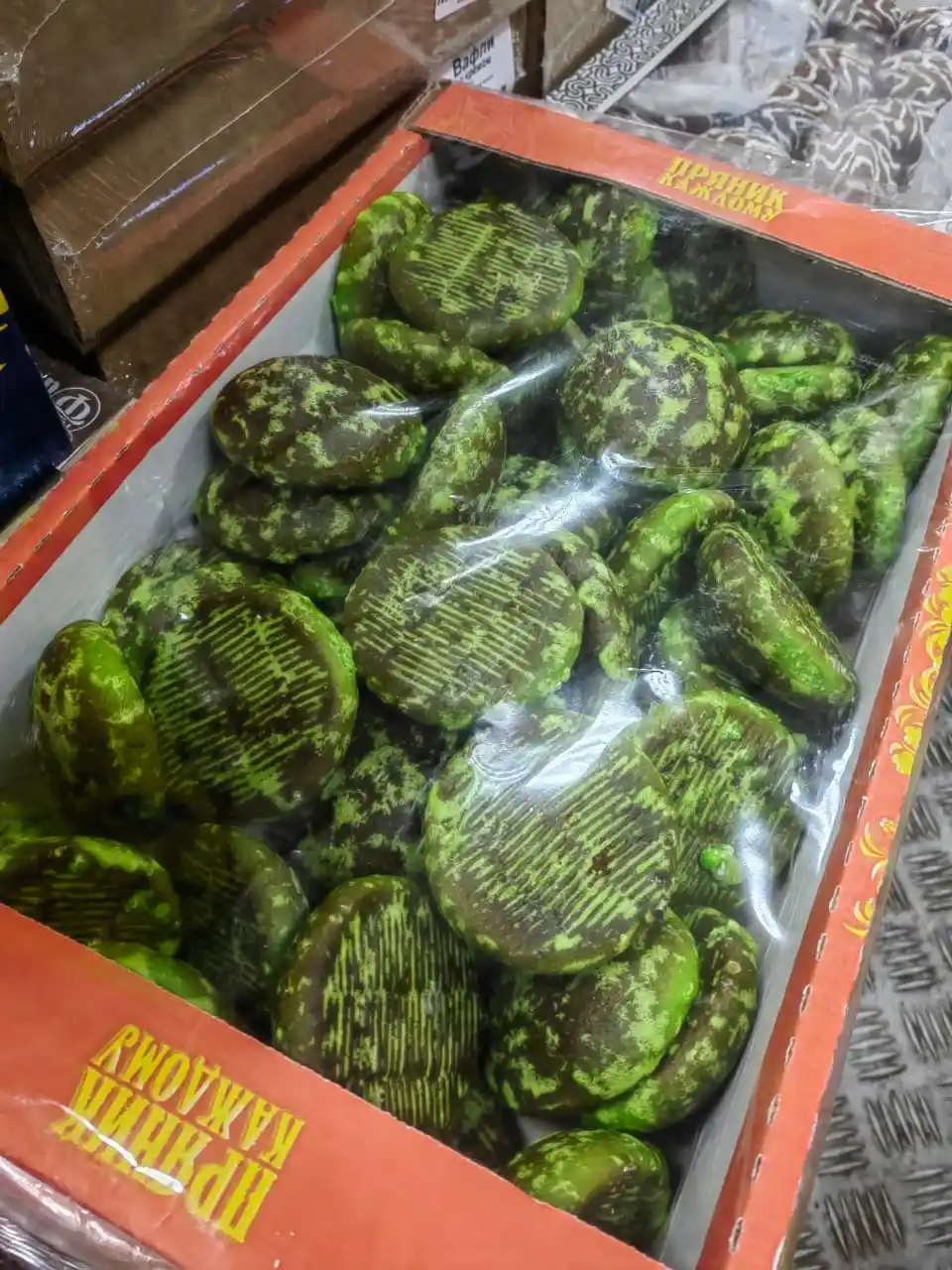 Пряник Арбузыч, 1/2.5кг