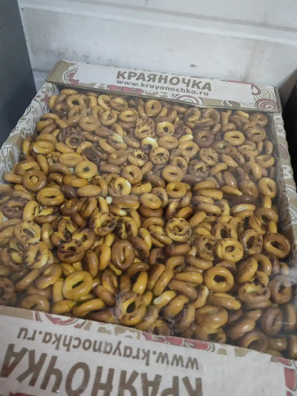 Сушка Люлюшка,  1/3.5 кг