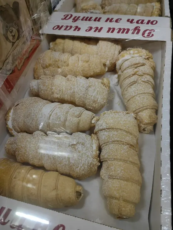 Трубочка Искушение, 1/1.5 кг