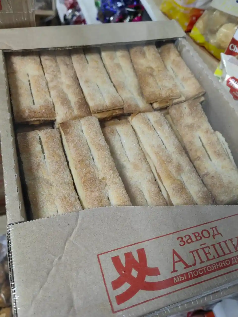 Хруст Хворост со сгущенкой, 1/2.1 кг