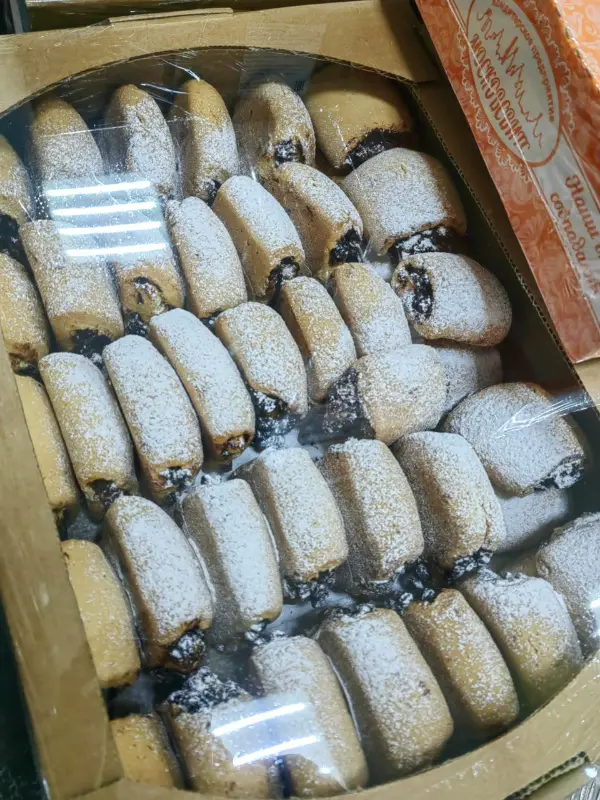 Штрудель с изюмом, 1кг