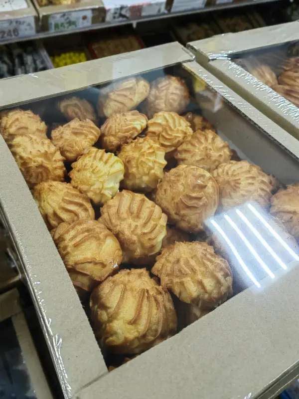 Эклер ШУ с заварным кремом, 1/2кг