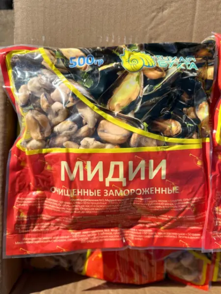 [3-497] Мидии очищенные (мясо), 0.5 кг