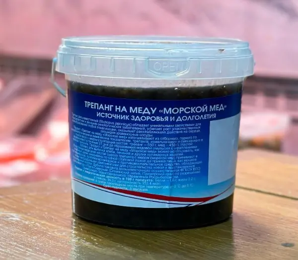 [3-380] Трепанг на меду