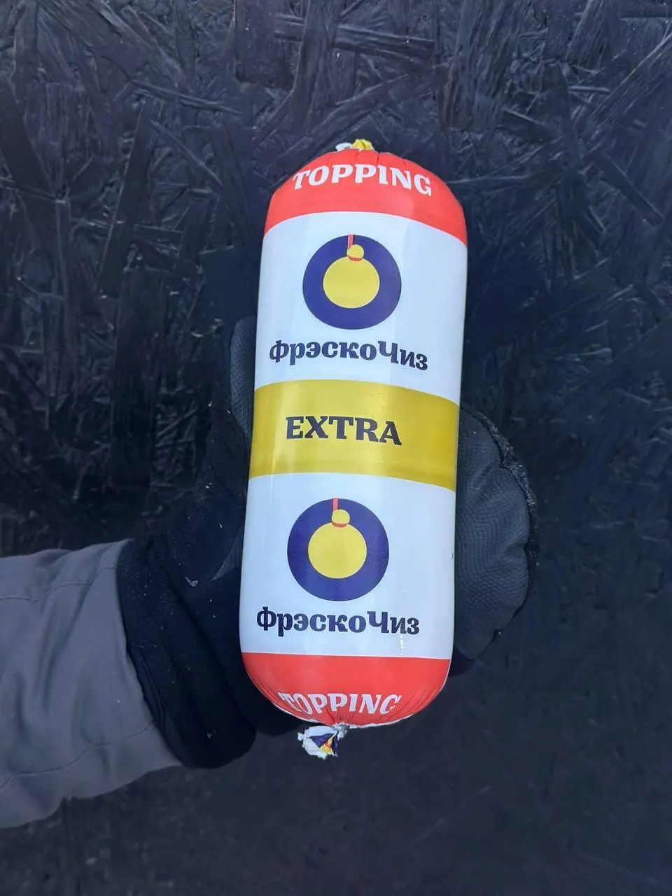 Сыр Моцарела БПЖ, Россия 1.2-1.3 кг