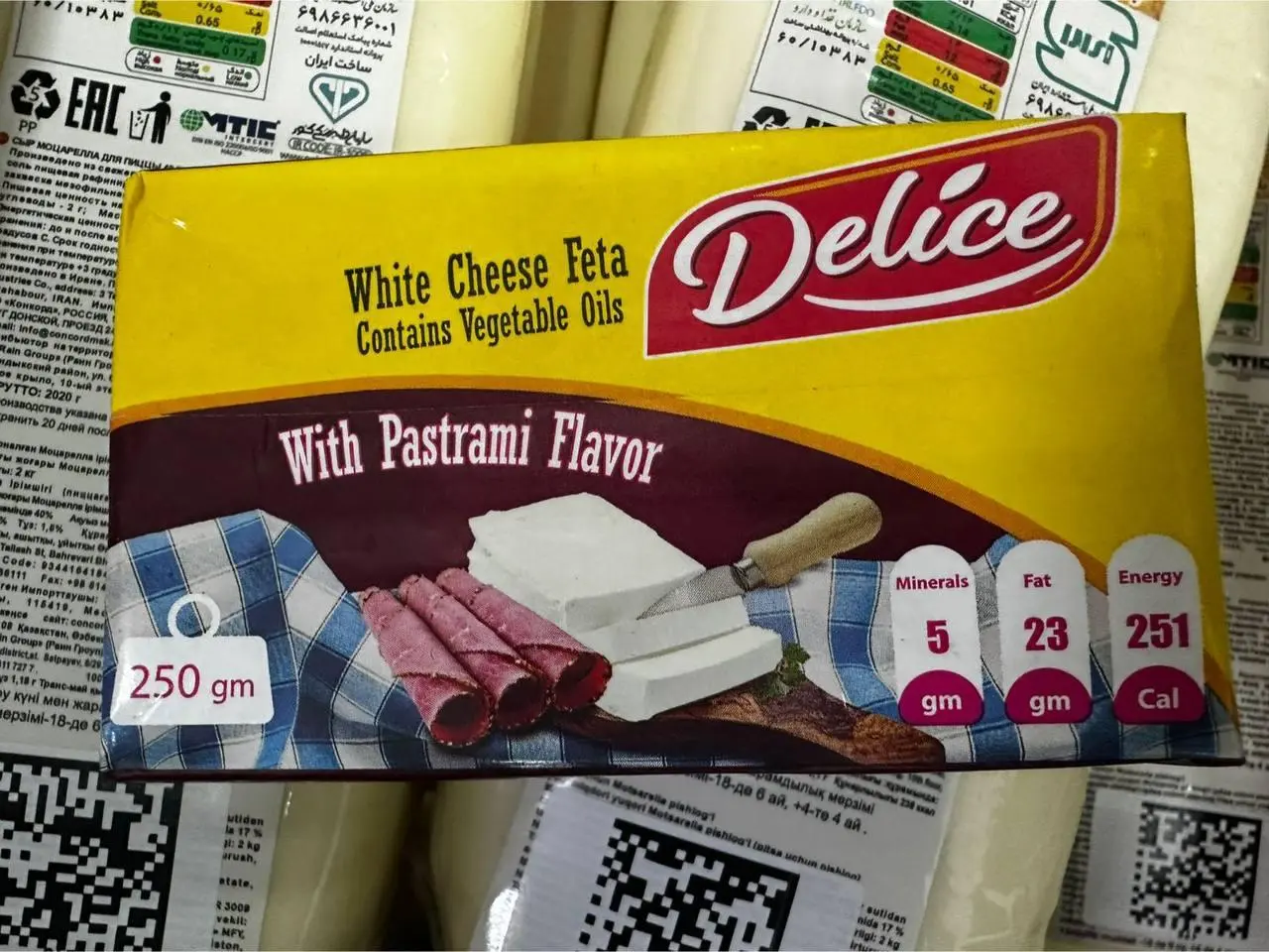 Сыр в рассоле Блю Чиз 250гр,  1/27