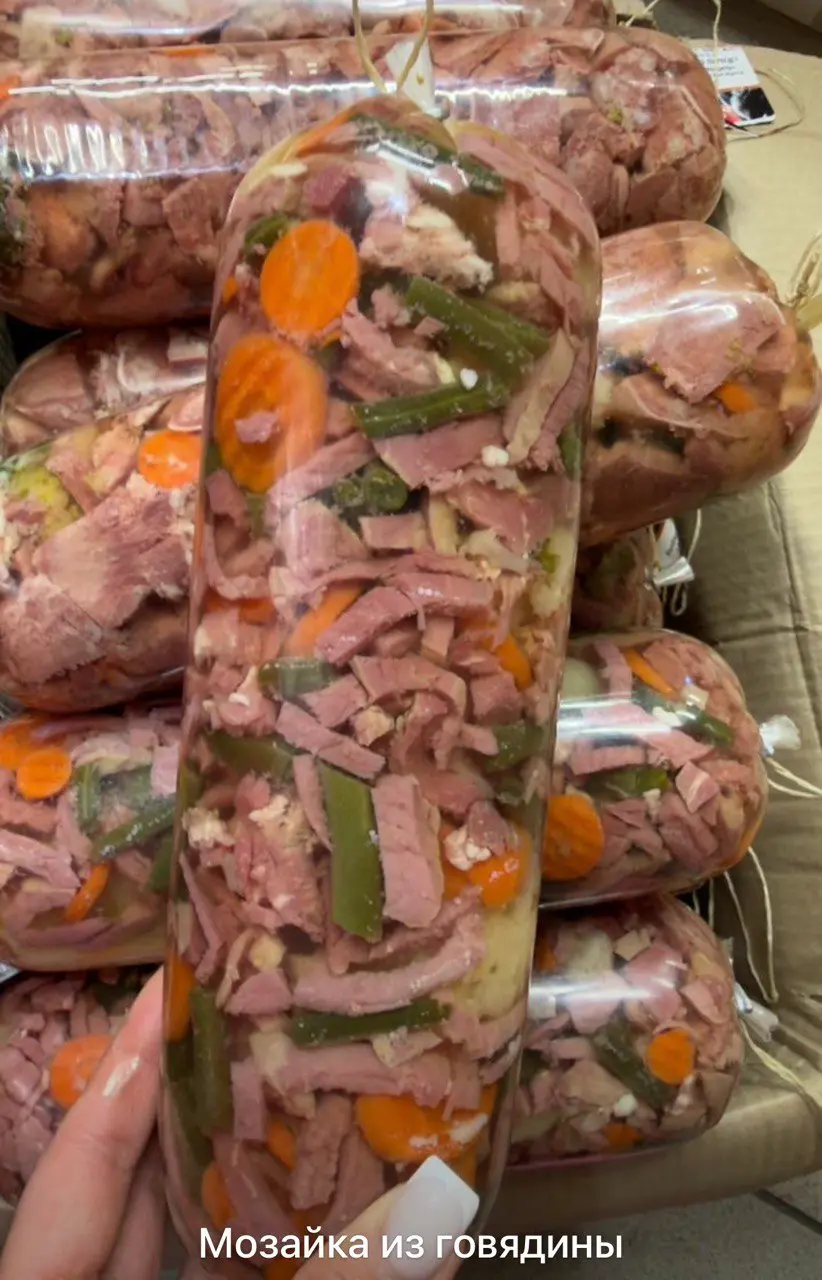 [10-113] Заливное Мозайка из говядины, 1 кг