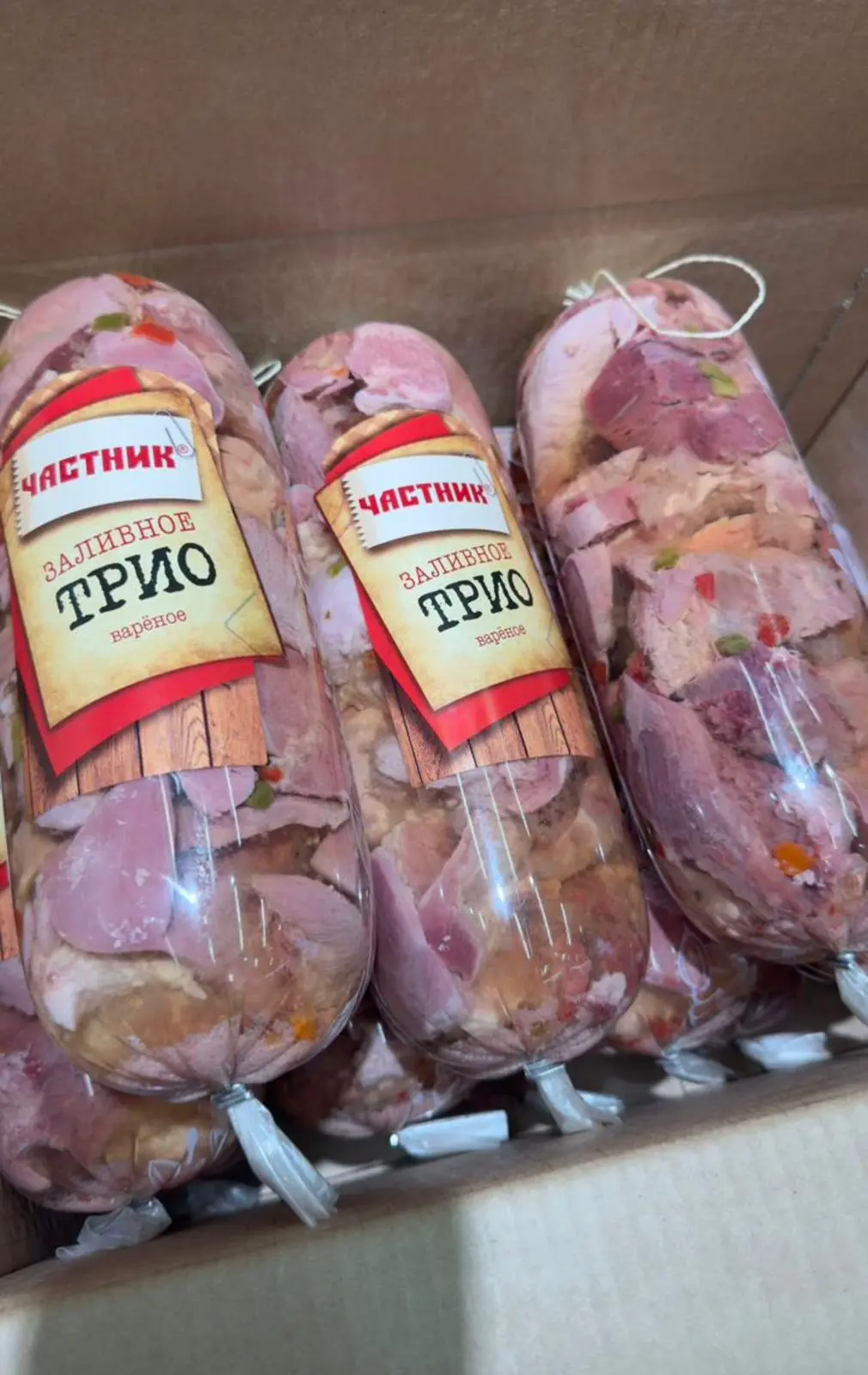 [10-6] Заливное Трио, 1кг