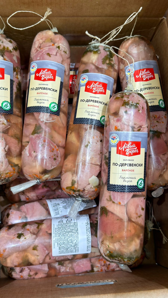 Заливное по деревенски мини ЛБ, 1кг
