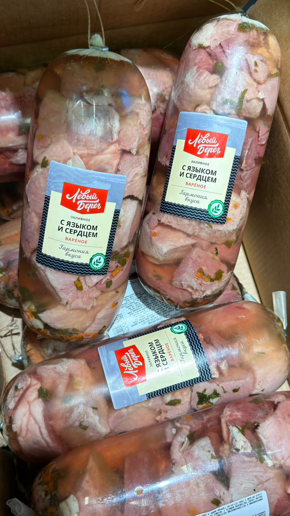 [10-7] Заливное с Языком и сердцем, 1кг