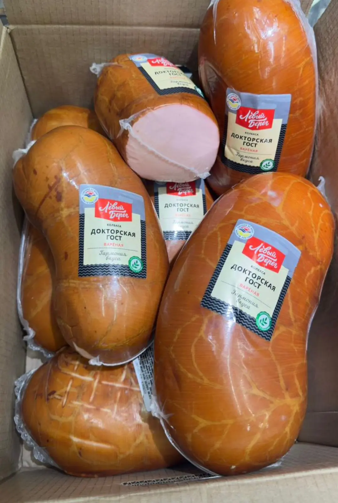 [10-21] Колбаса Докторская ГОСТ, 1кг