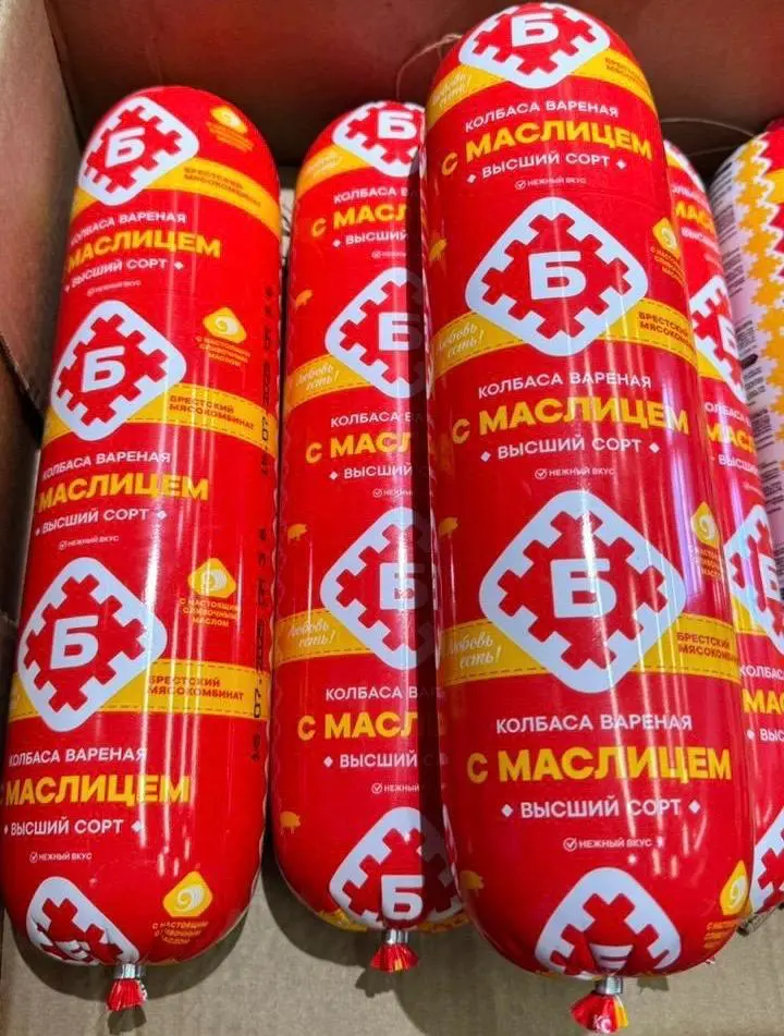 Колбаса Докторская, 1кг