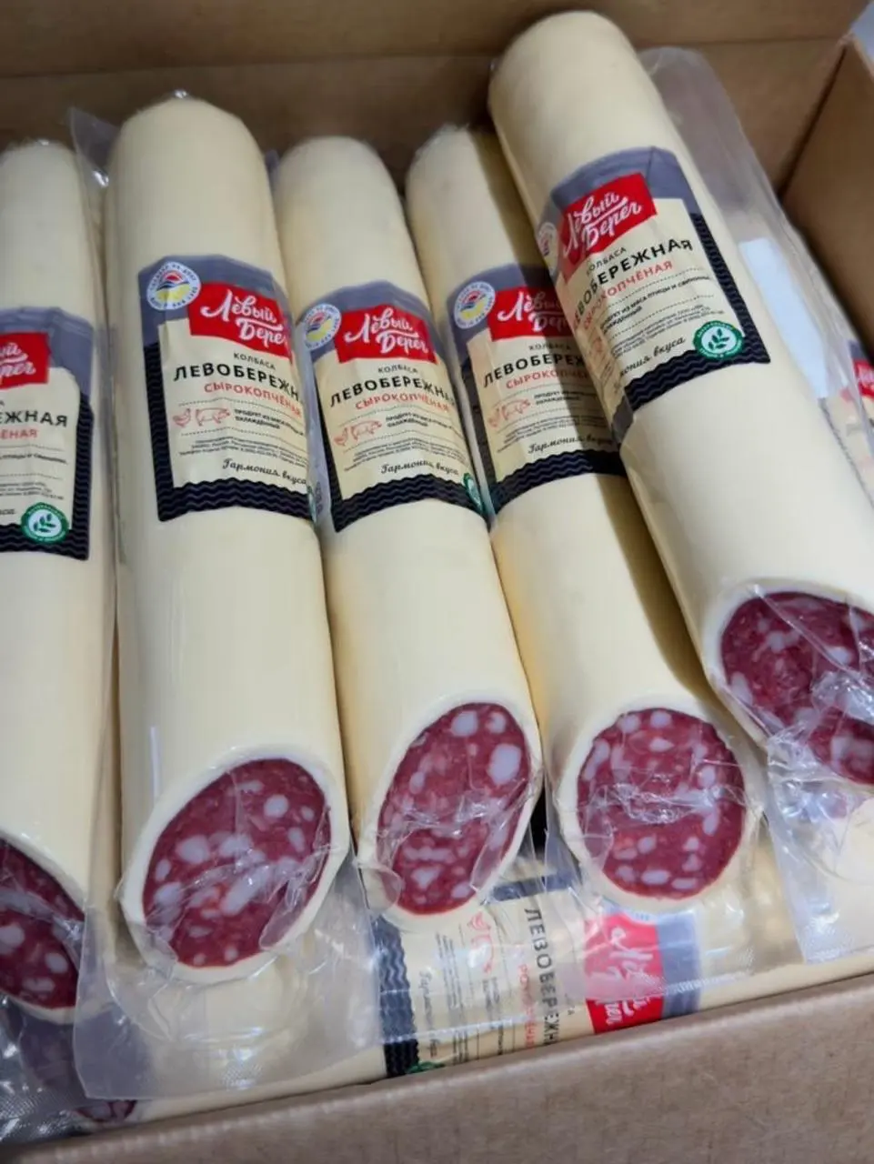 [10-14] Колбаса Левобережная,1кг