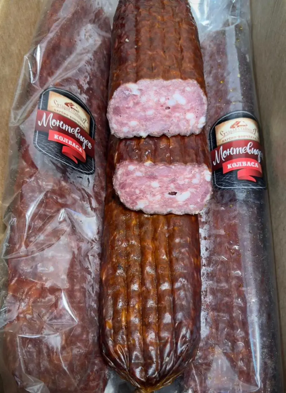 Колбаса Монтевидео, 1кг