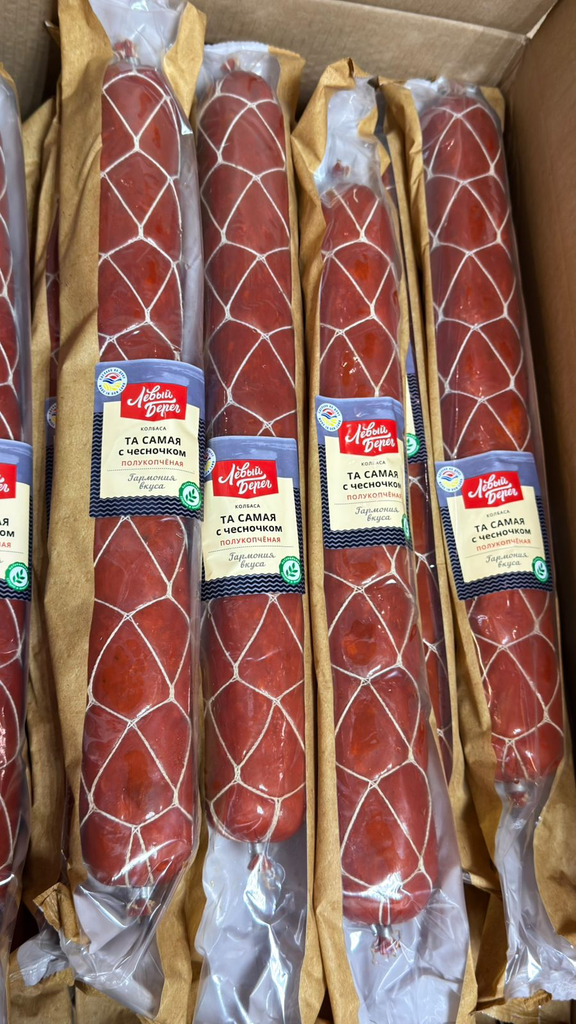 [10-83] Колбаса Та самая с чесночком, 1кг