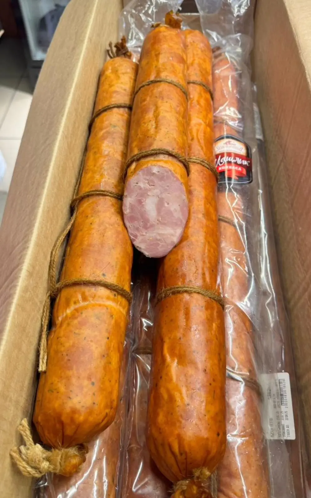 [10-9] Колбаса Шашлык, 1кг