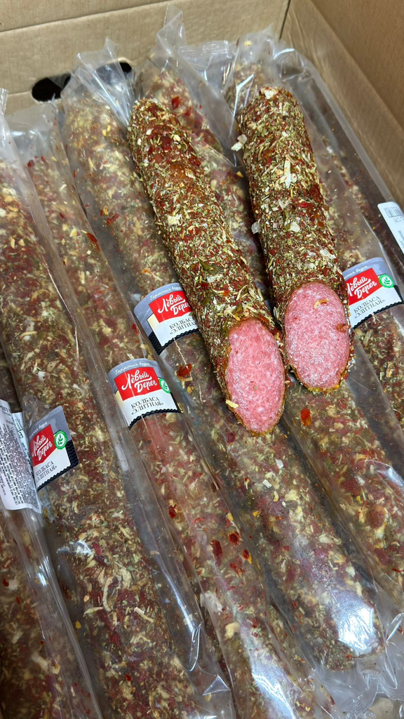 Колбаса Элитная с/к, ЛБ 1кг