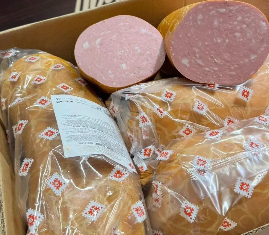 Колбаса с салом, Беларусь, 1кг