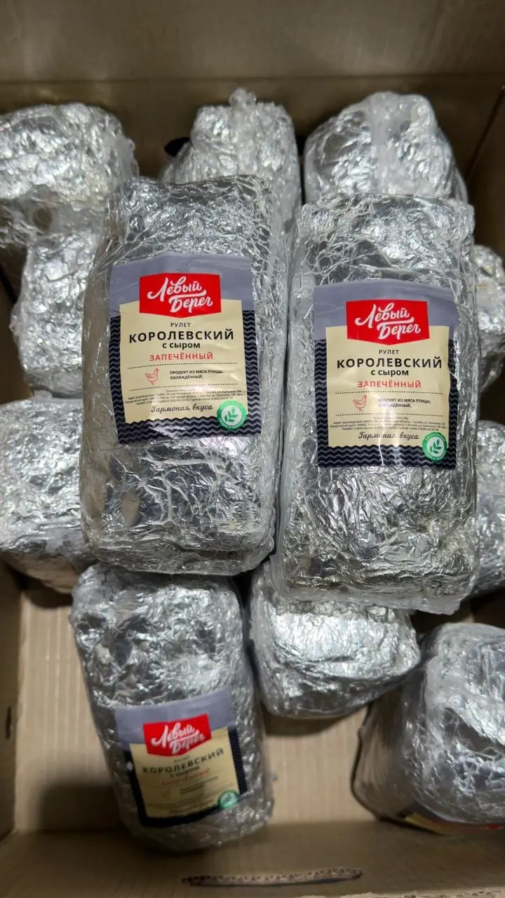 [10-101] Рулет Королевский с сыром, запеченный 1кг