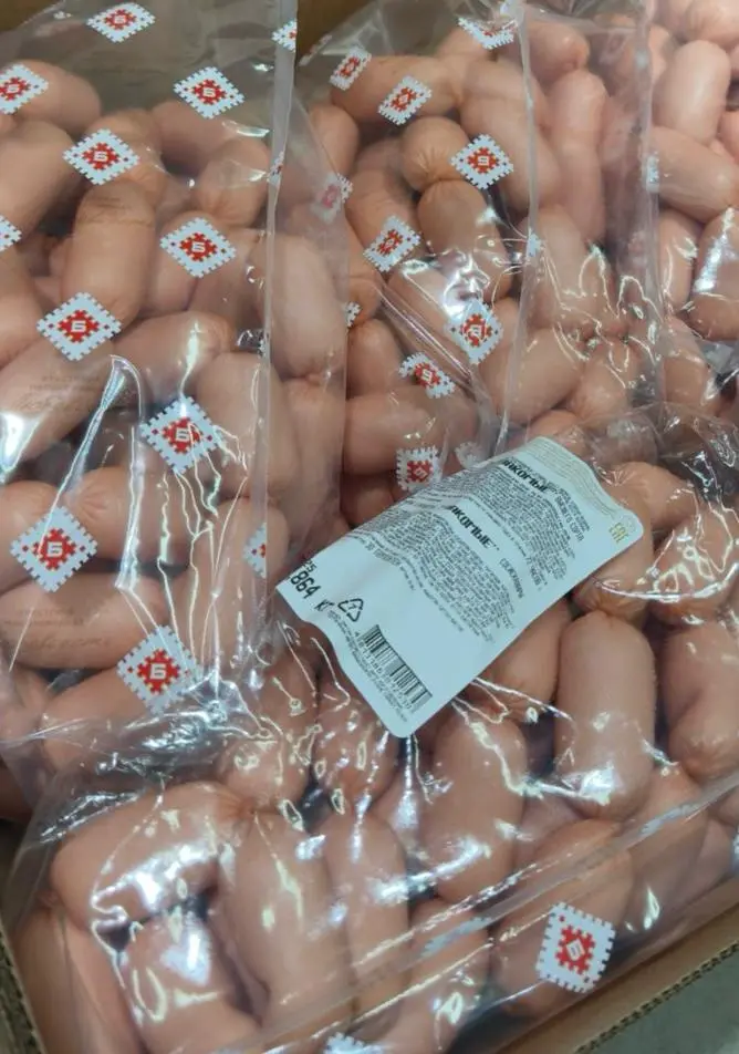 [10-30] Сардельки с телятиной, 1кг