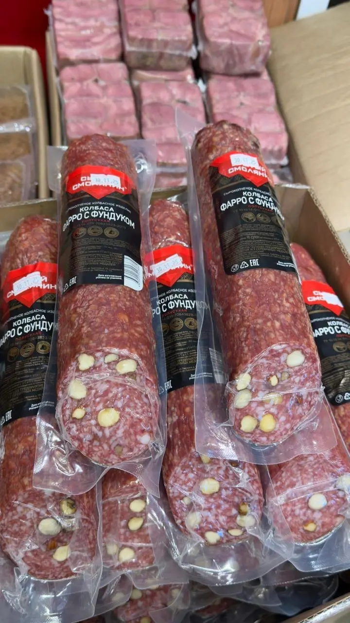 [10-112] Фарро с фундуком, полусухая 1кг