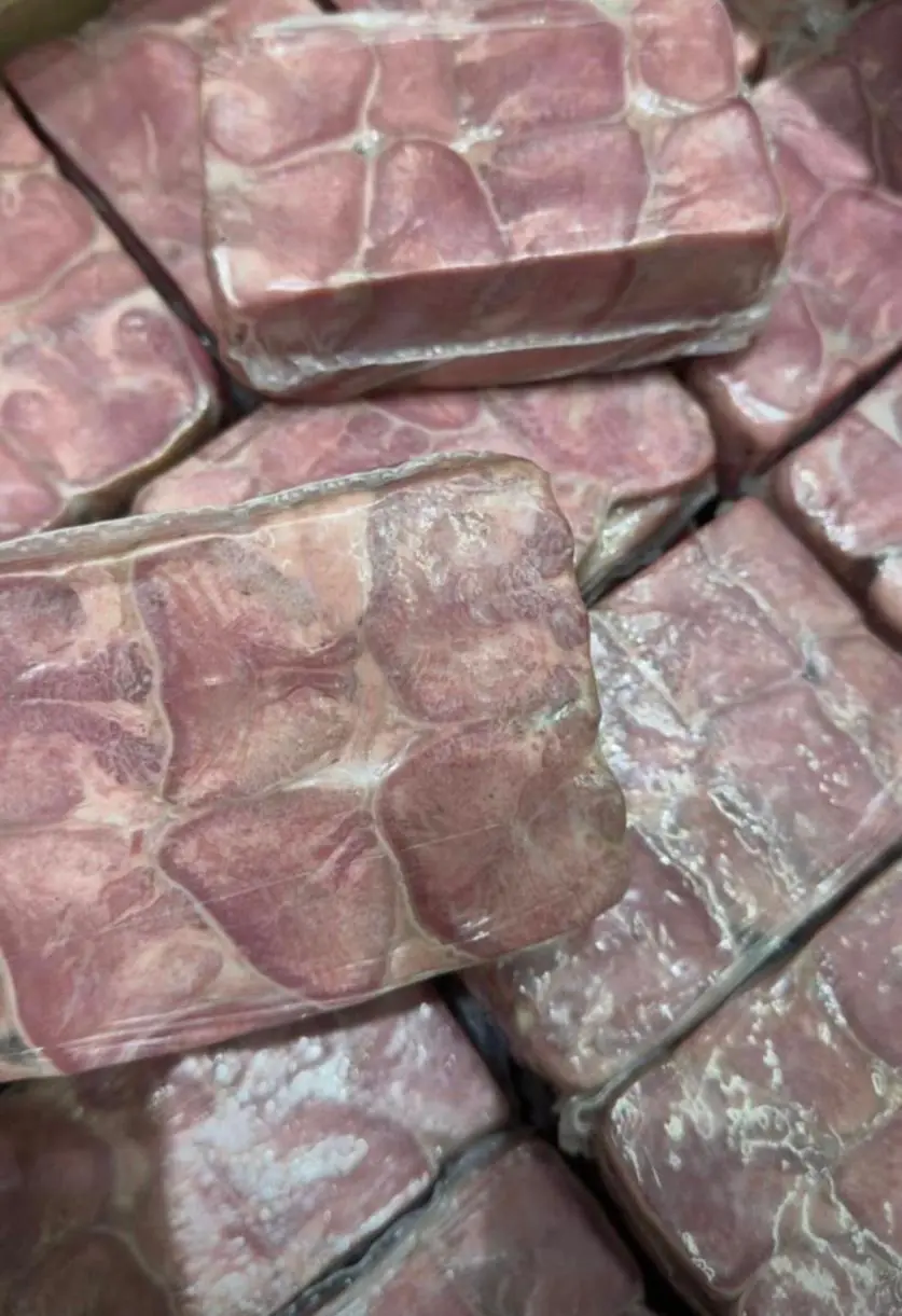 [10-44] Язык прессованный, 1кг