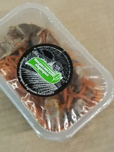 Салат из морской капусты с сельдью 200 гр (под запайку) Некрасовское подворье