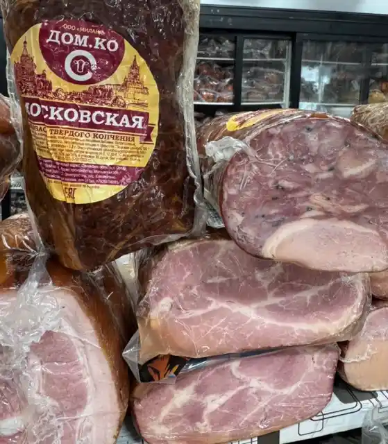 [20-68] Колбаса "Московская" твердого копчения, 1кг