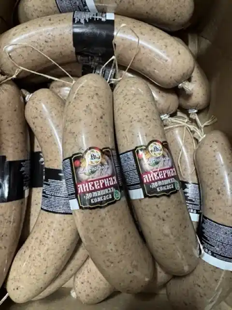 Колбаса Ливерная "Домашняя", 1/400гр