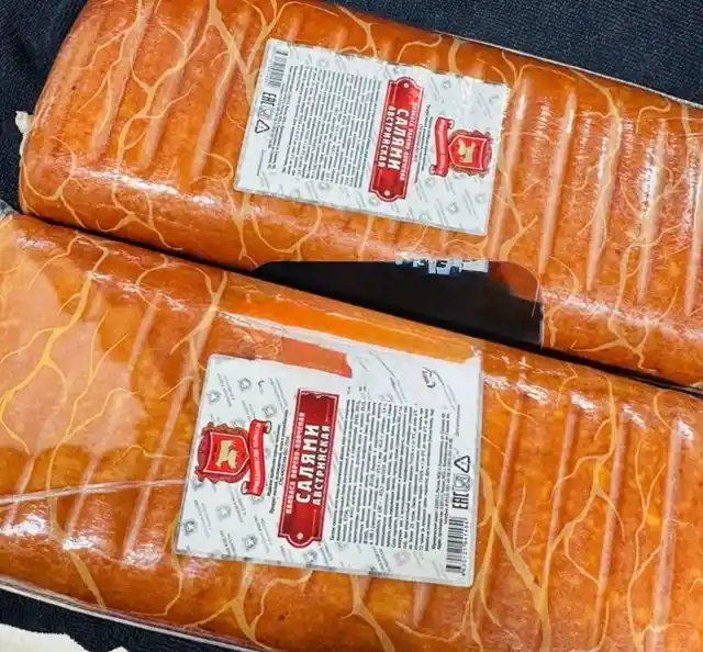 [20-73] Колбаса варено-коп "Салями Австрийская",1кг