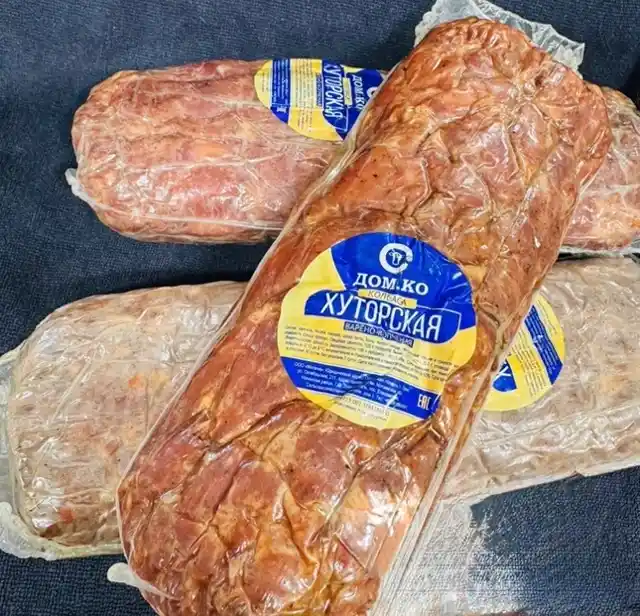 Колбаса варено-коп "Хуторская",1кг