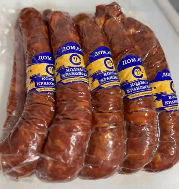 [20-76] Колбаса краковская, г.Орел, 1кг