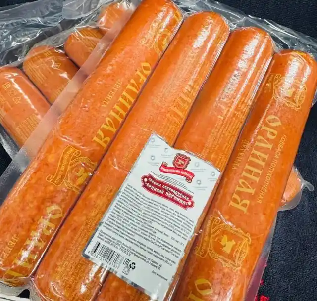 Колбаса п/коп "Орлиная Легенда",1кг