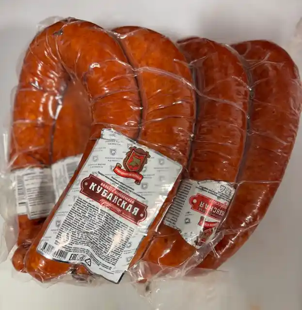 Колбаса п/коп Кубанская щедрость, 1кг