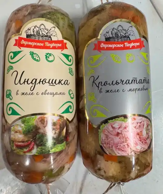 Крольчата в желе с морковью (Фермерское подворье),1кг