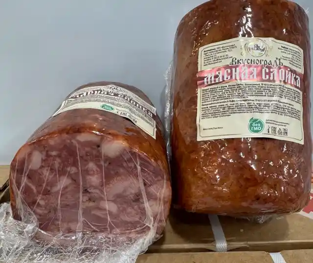 [20-80] Мясная слойка г.Омск, 1кг