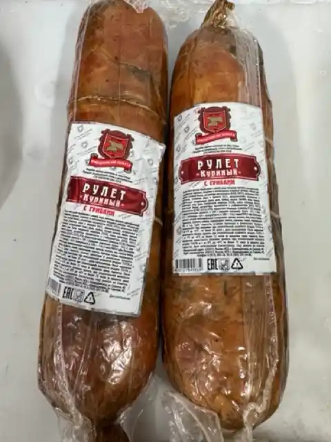 Рулет куриный с грибами, 1кг