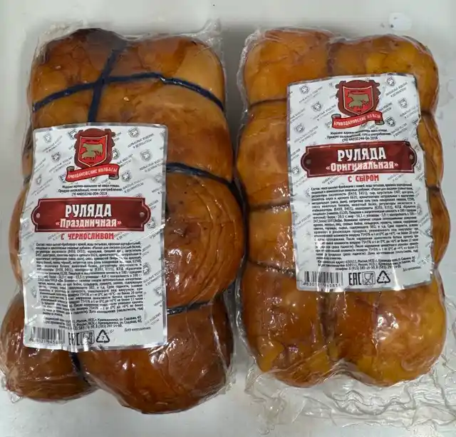 [20-36] Руляда куриная "Праздничная", 1кг