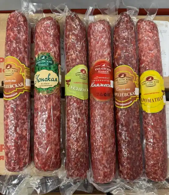 Сервелат в ассортименте, 1шт