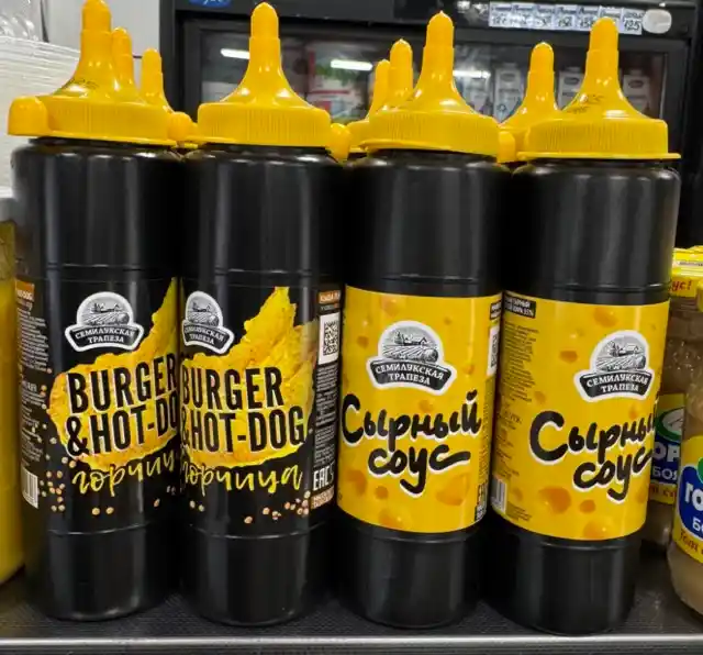 Соус сырный, 1шт