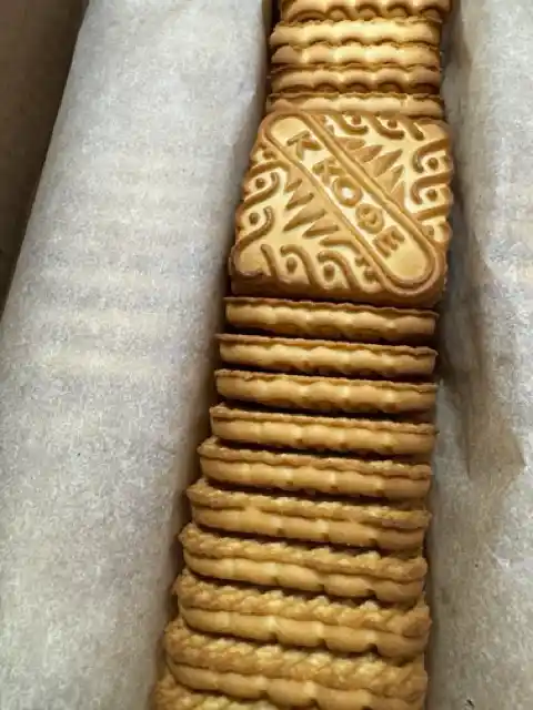 Печенье сахарное "К кофе" 1/4кг 