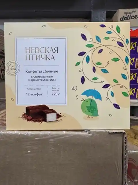 Невская Птичка Конфеты 225гр. 1/12шт.