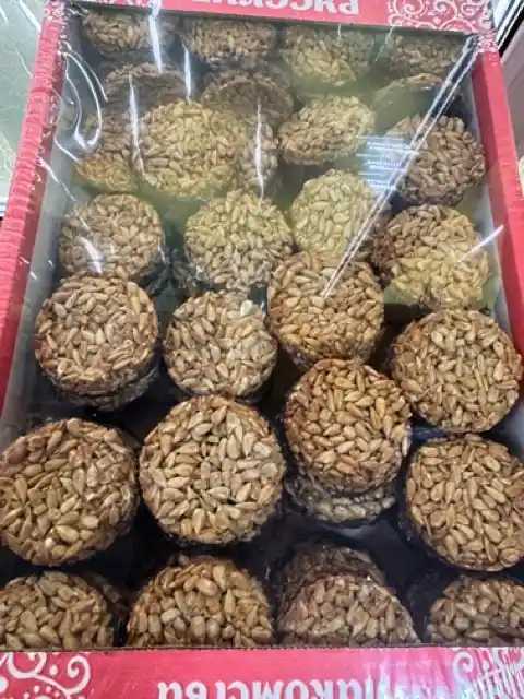 Козинак Тамбовский В Глазури 1/2