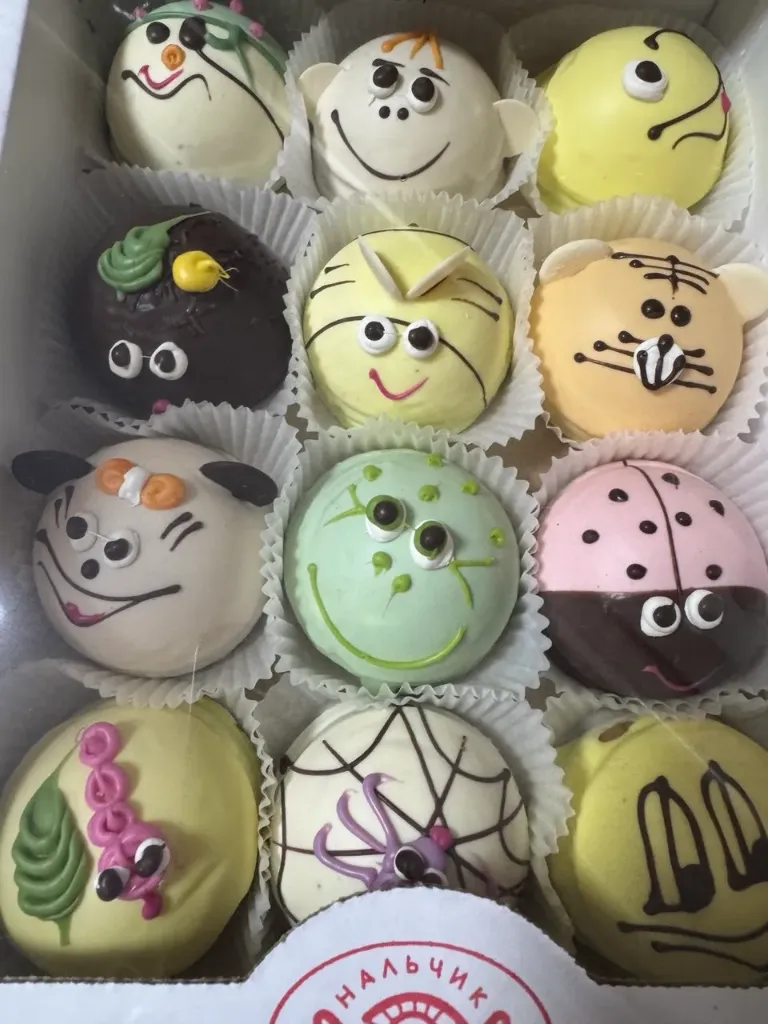 Суфле Сливочное Ассорти Нальчик 1/0.6