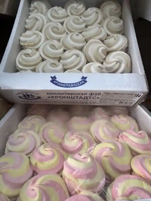 Зефиркино Счастье В Ассорти. 1/1кг.