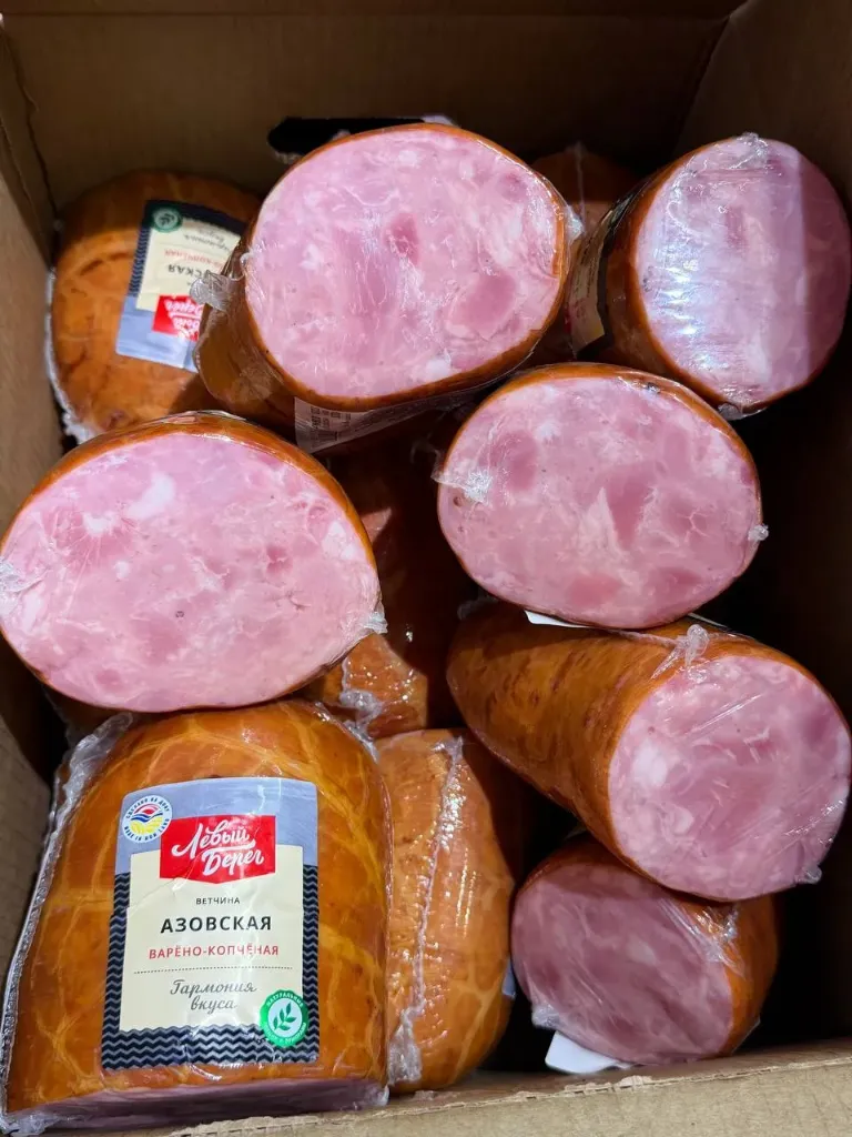 [10-114] Ветчина "Азовская", 1кг