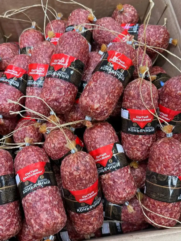 [10-118] Сервелат коньячный, полусухой 1кг