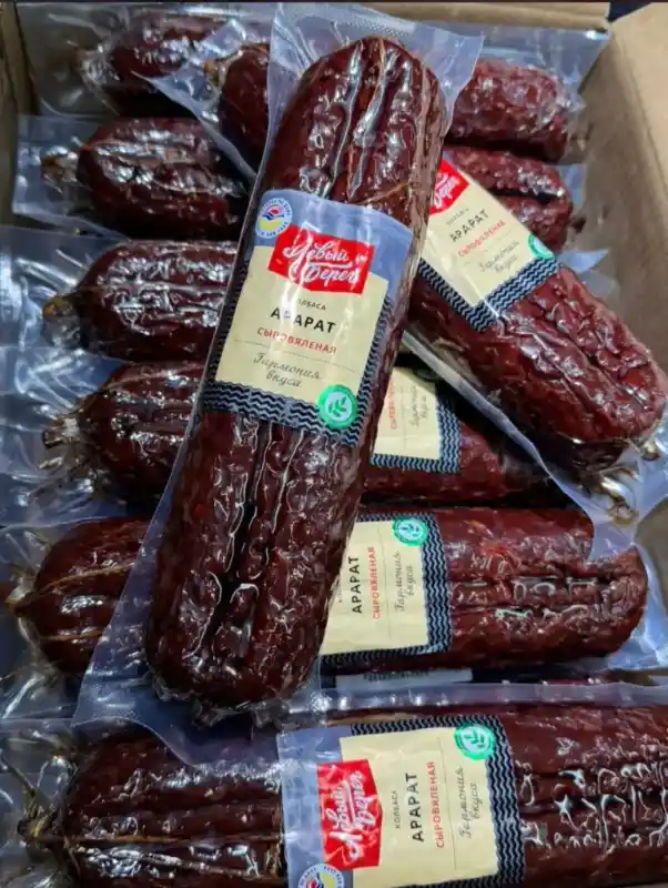 Колбаса сыровяленая Арарат, 1кг